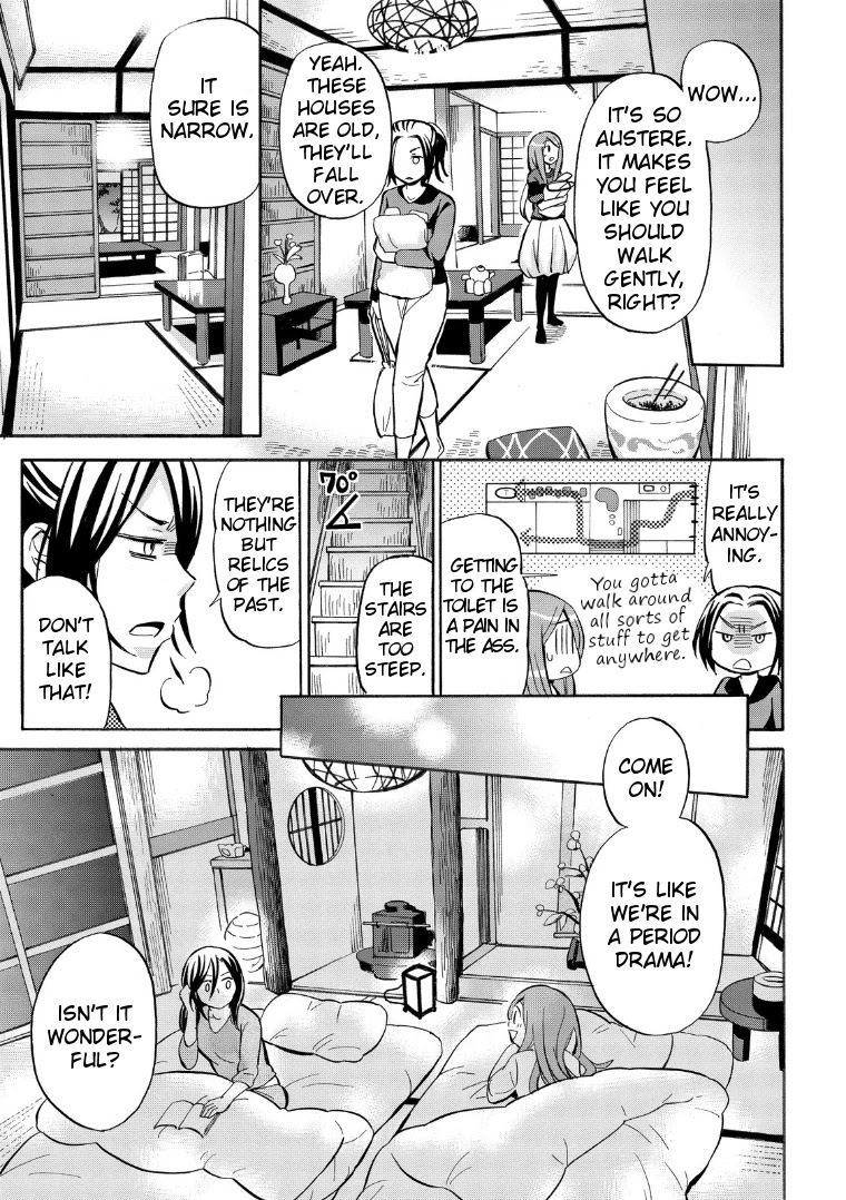 Hannari Girori no Yoriko-san chapter 17 page 5