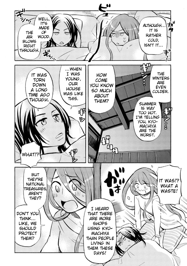 Hannari Girori no Yoriko-san chapter 17 page 6