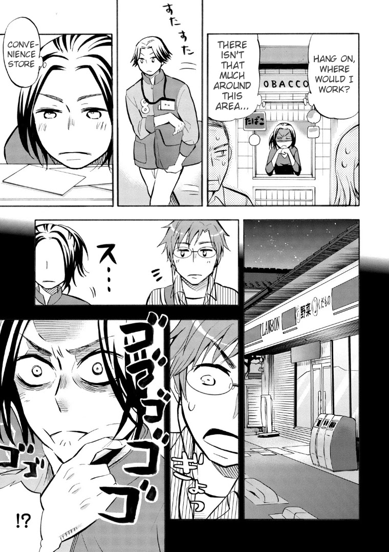 Hannari Girori no Yoriko-san chapter 18 page 3