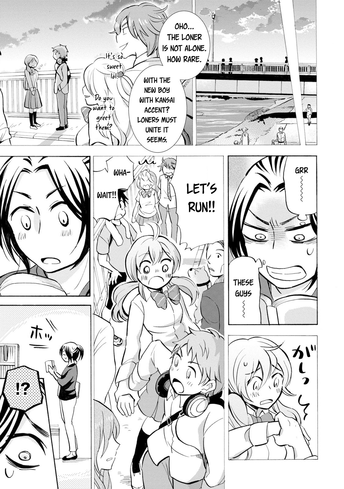 Hannari Girori no Yoriko-san chapter 19 page 13