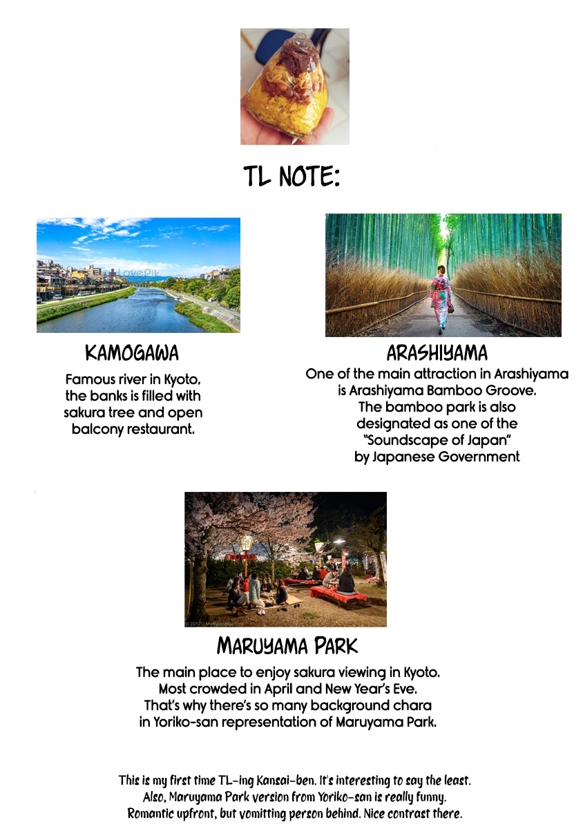 Hannari Girori no Yoriko-san chapter 19 page 16