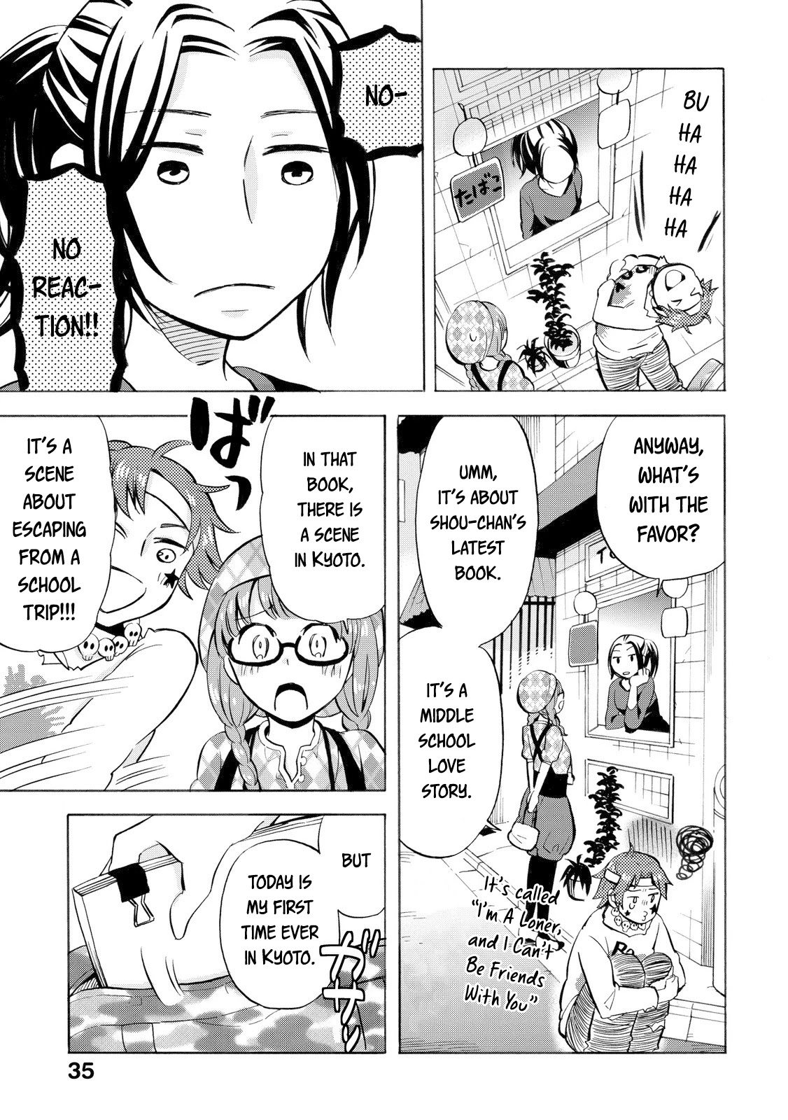 Hannari Girori no Yoriko-san chapter 19 page 3