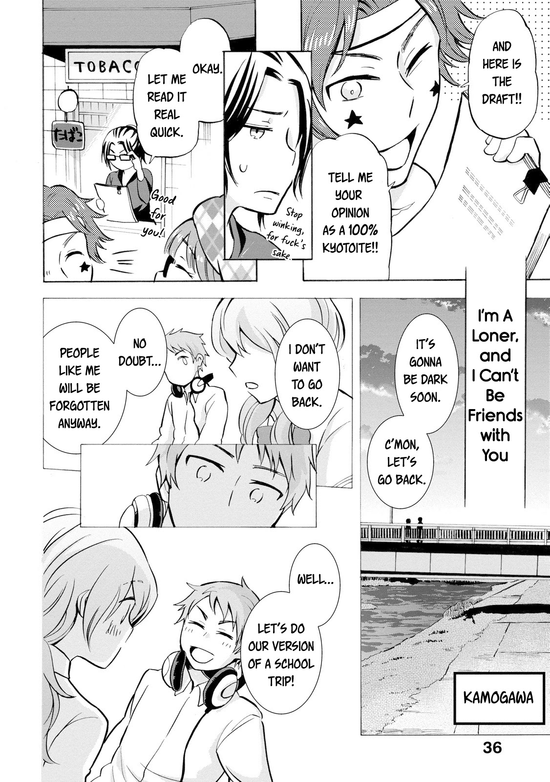 Hannari Girori no Yoriko-san chapter 19 page 4