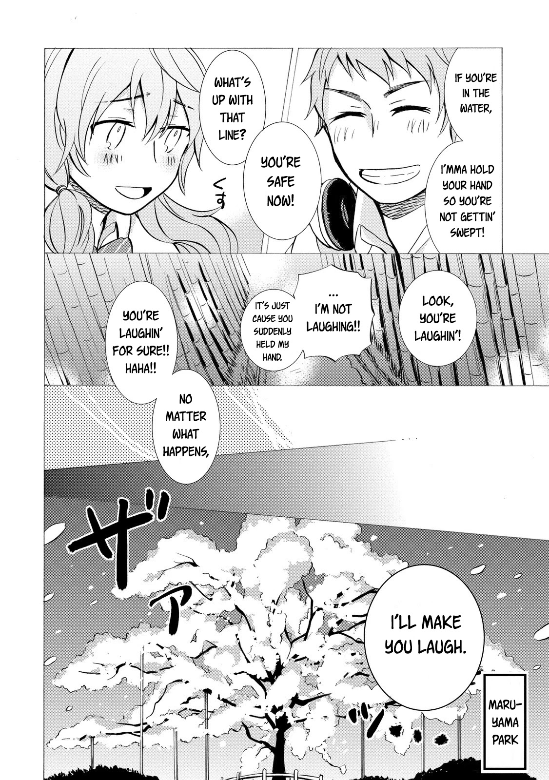 Hannari Girori no Yoriko-san chapter 19 page 6