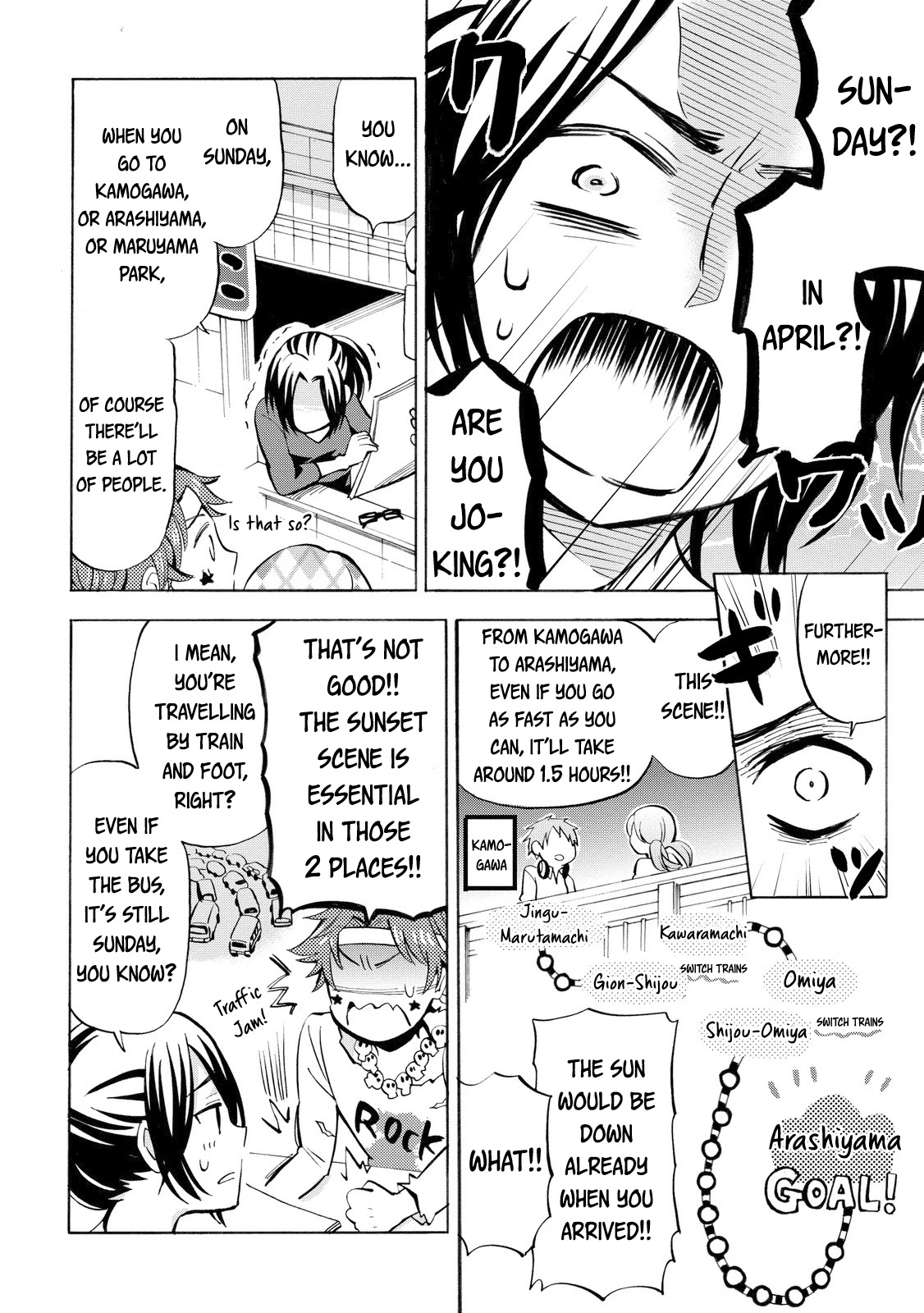 Hannari Girori no Yoriko-san chapter 19 page 8