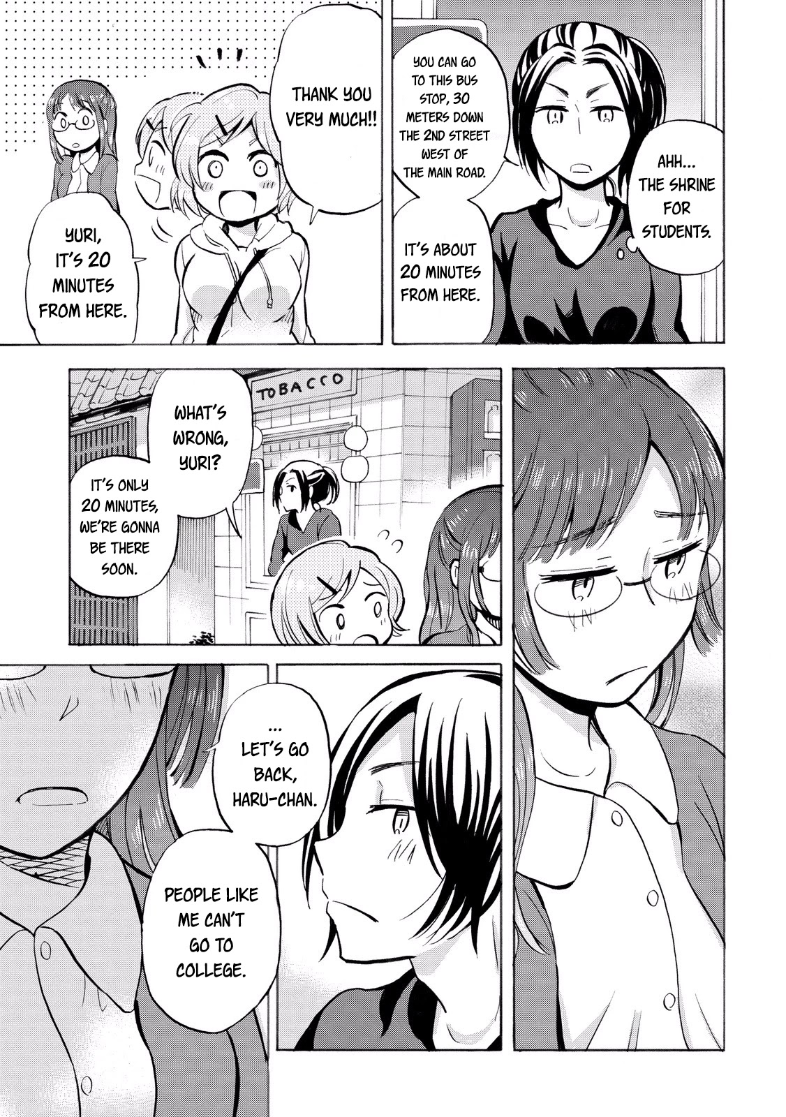 Hannari Girori no Yoriko-san chapter 20 page 3