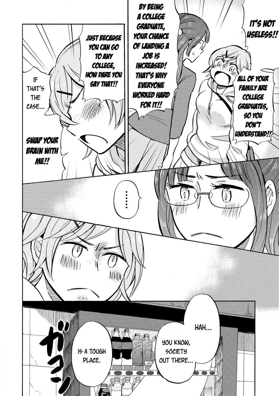 Hannari Girori no Yoriko-san chapter 20 page 6