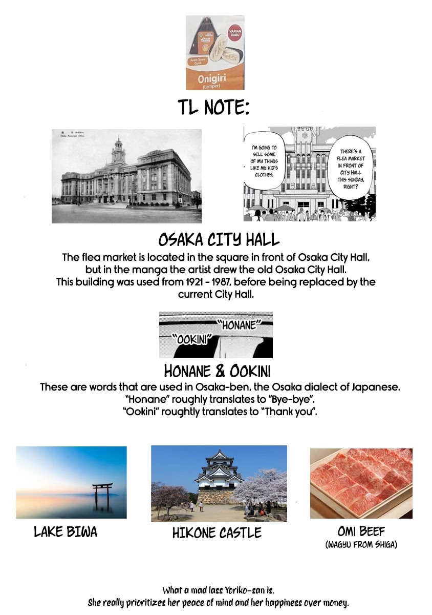 Hannari Girori no Yoriko-san chapter 21 page 14