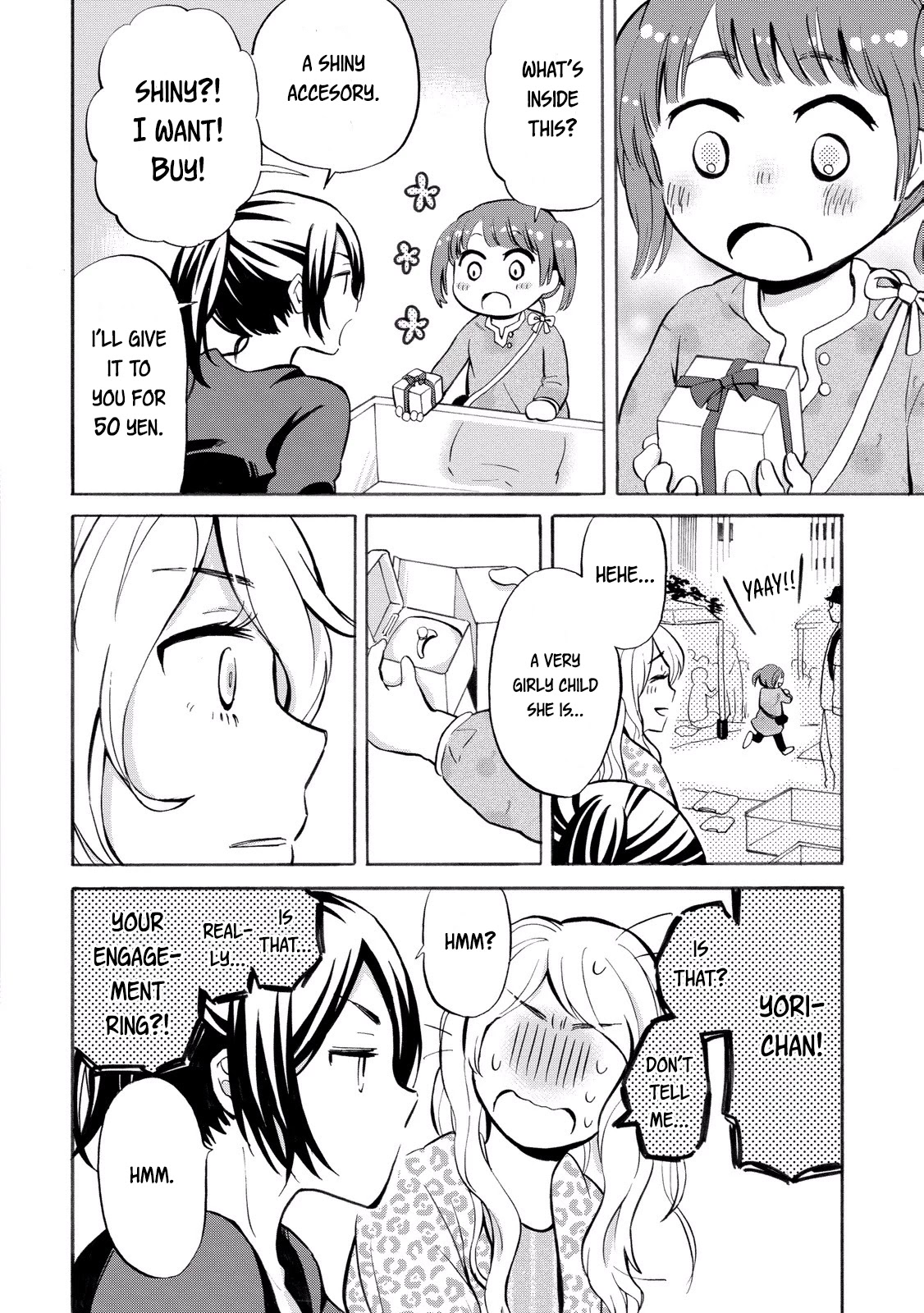 Hannari Girori no Yoriko-san chapter 21 page 8