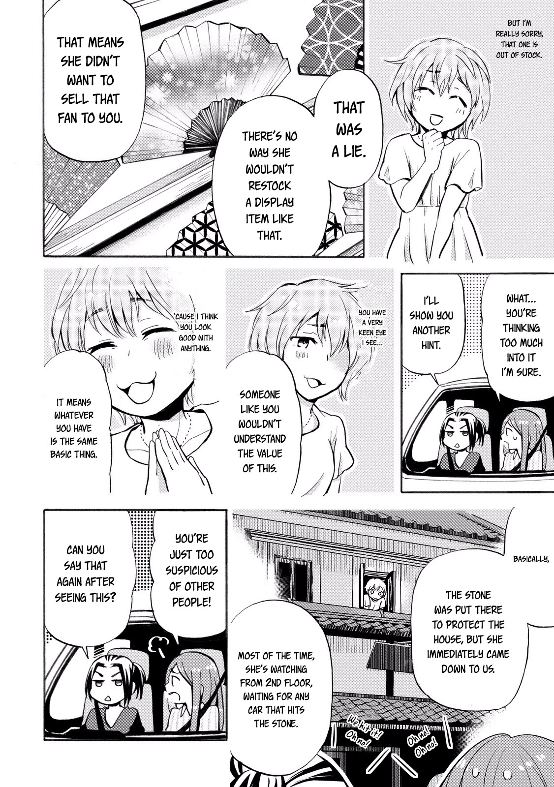 Hannari Girori no Yoriko-san chapter 22 page 10