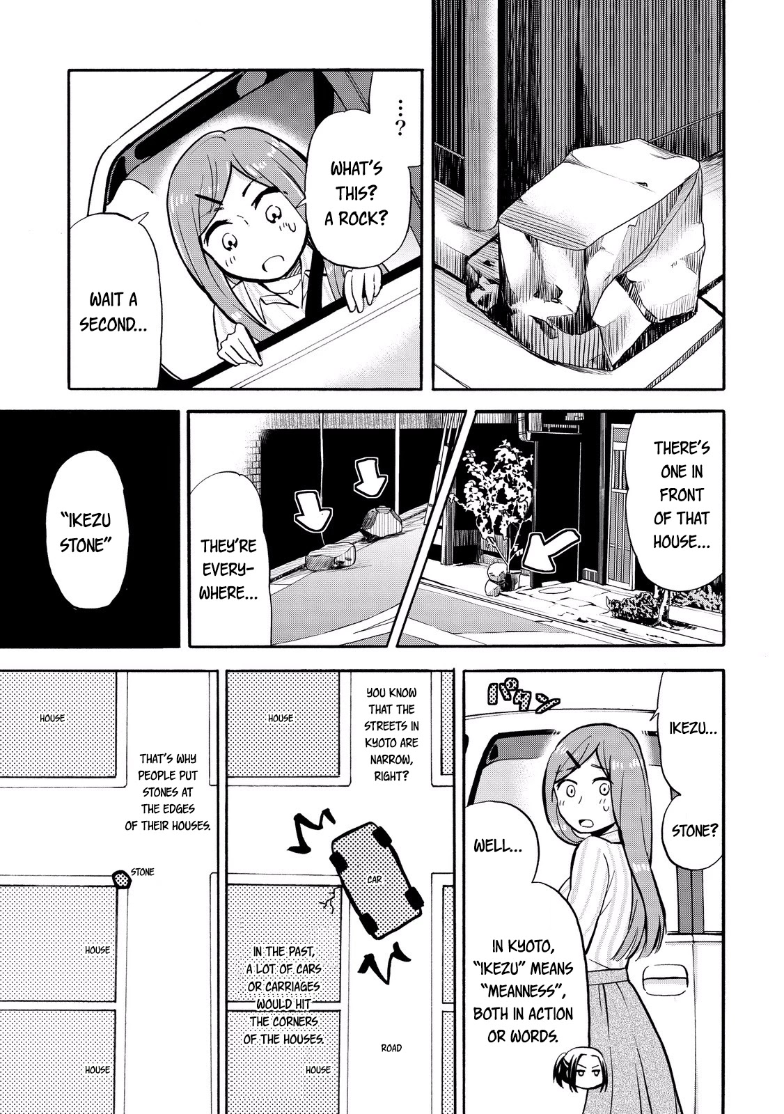 Hannari Girori no Yoriko-san chapter 22 page 3