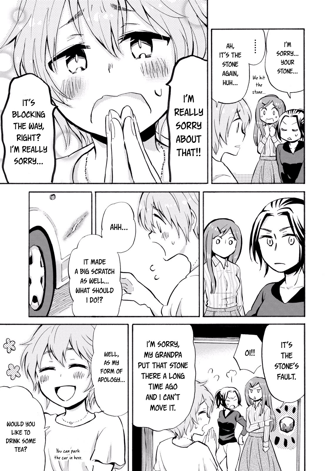 Hannari Girori no Yoriko-san chapter 22 page 5