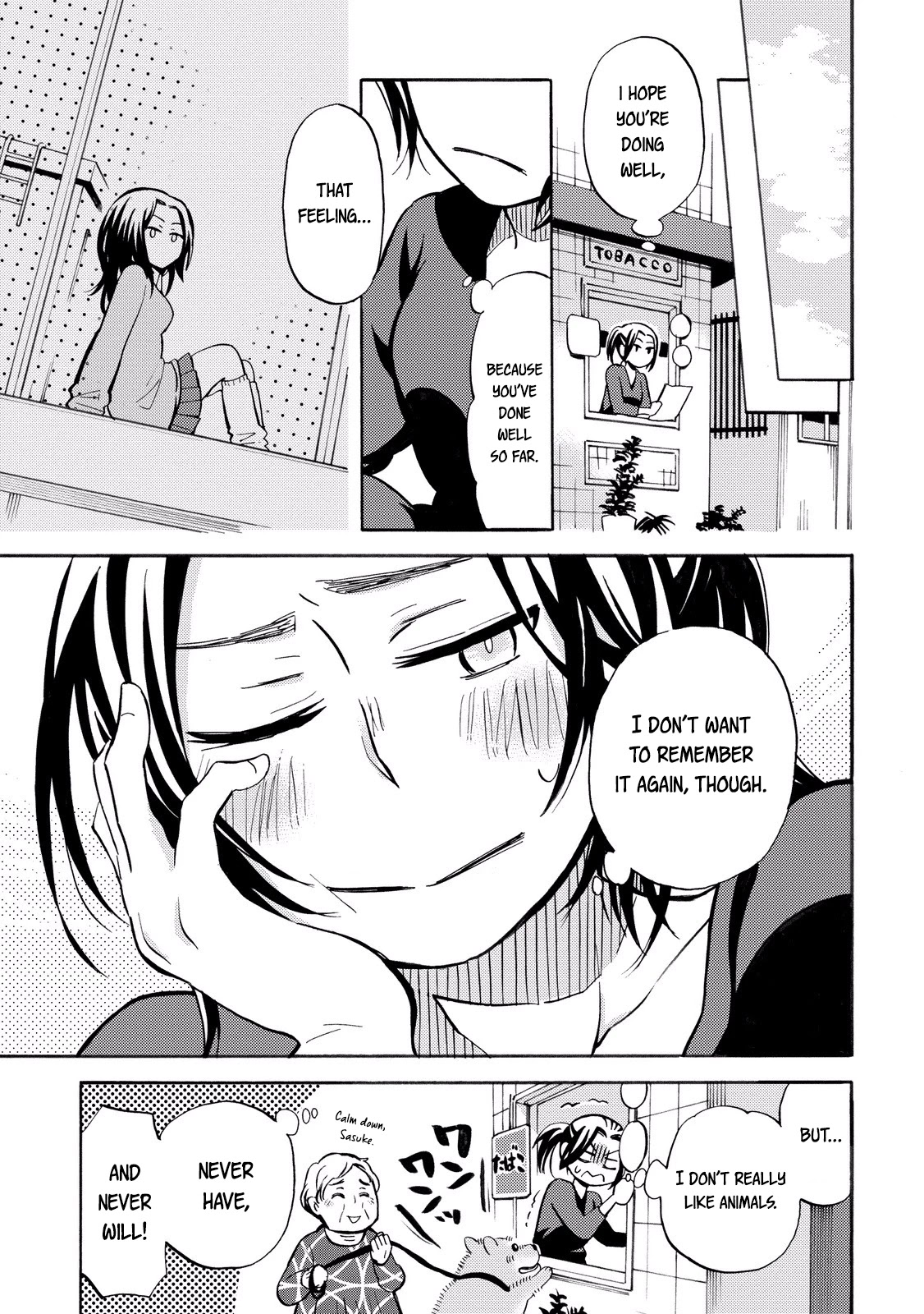 Hannari Girori no Yoriko-san chapter 23 page 13