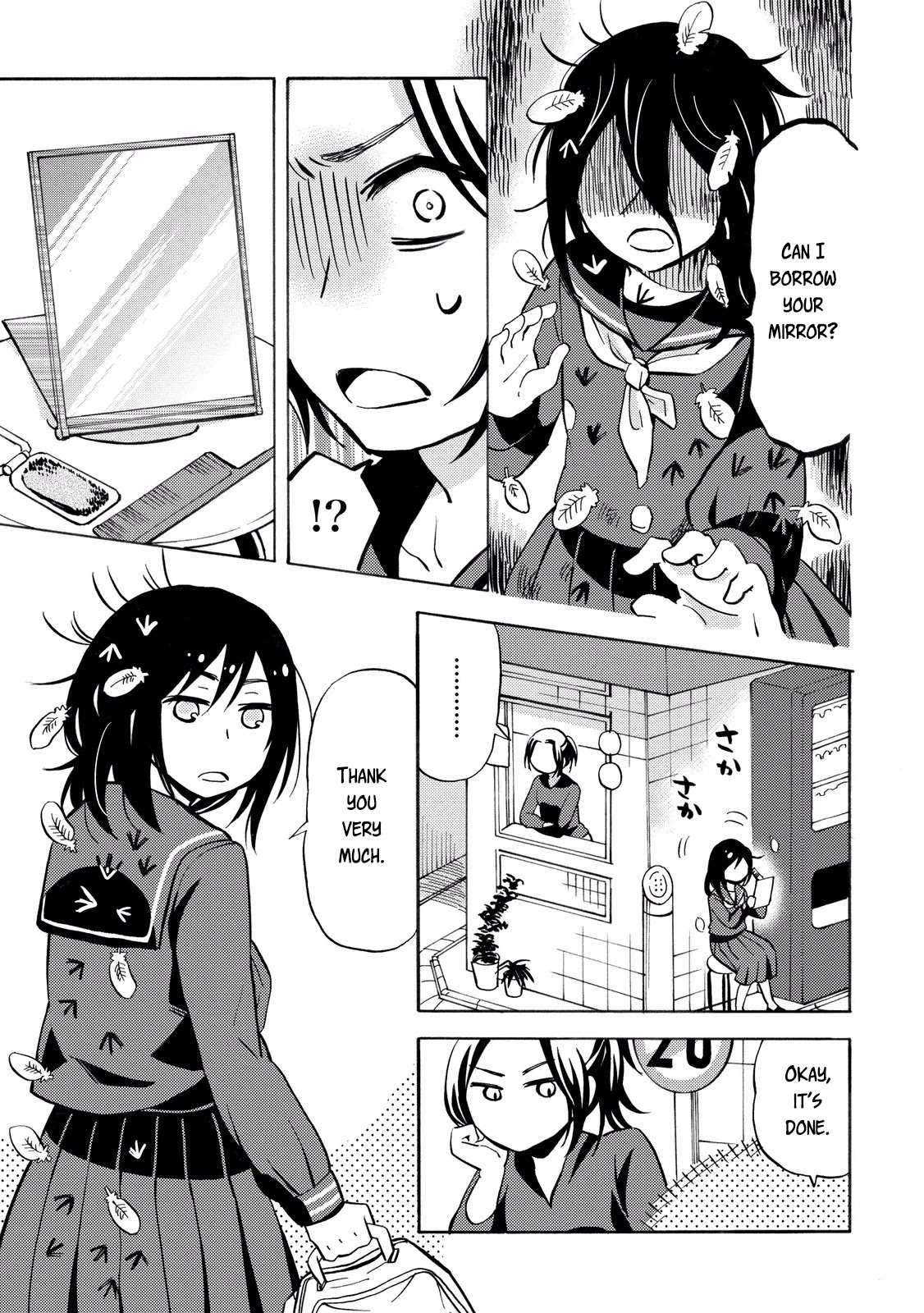 Hannari Girori no Yoriko-san chapter 23 page 3