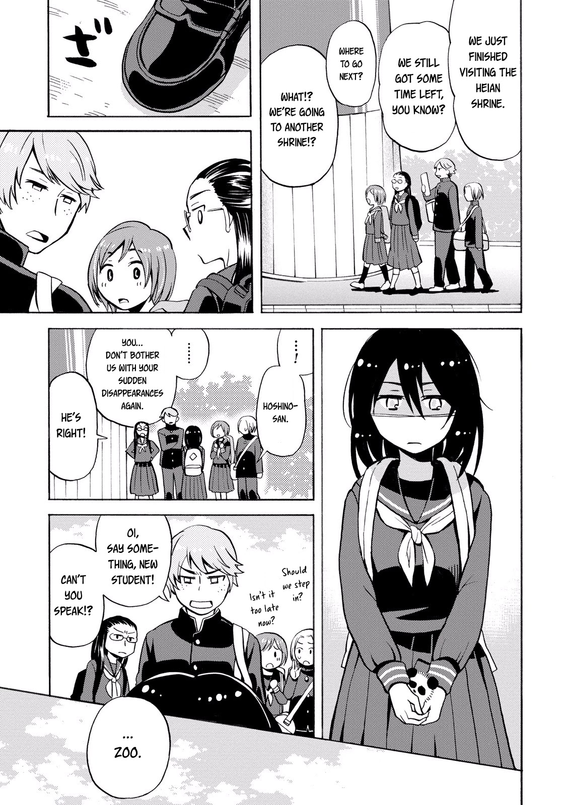 Hannari Girori no Yoriko-san chapter 23 page 9