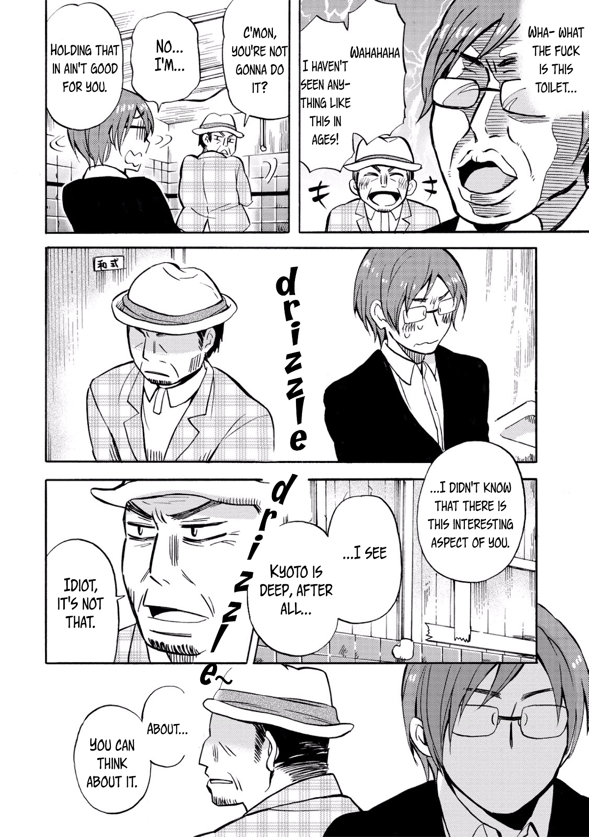 Hannari Girori no Yoriko-san chapter 24 page 10