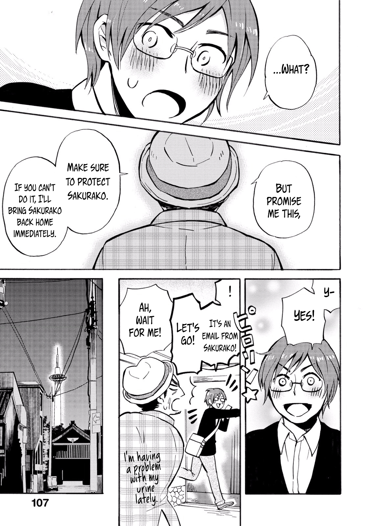 Hannari Girori no Yoriko-san chapter 24 page 11