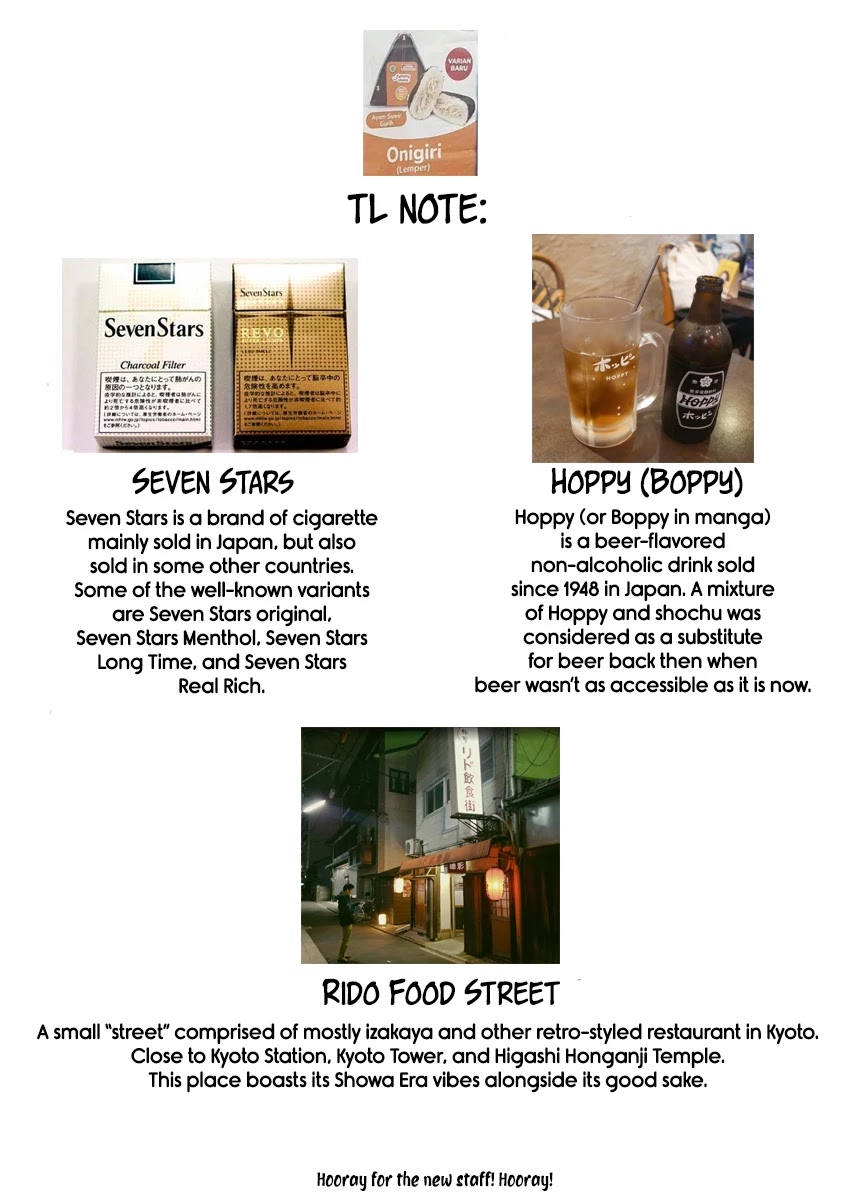 Hannari Girori no Yoriko-san chapter 24 page 16