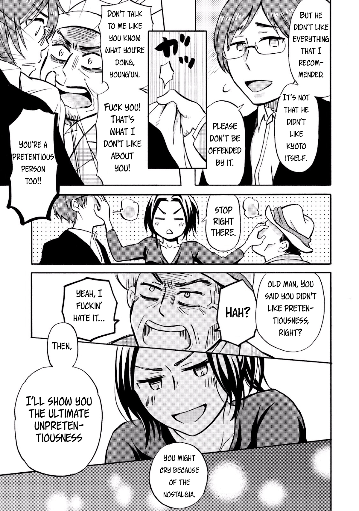 Hannari Girori no Yoriko-san chapter 24 page 5