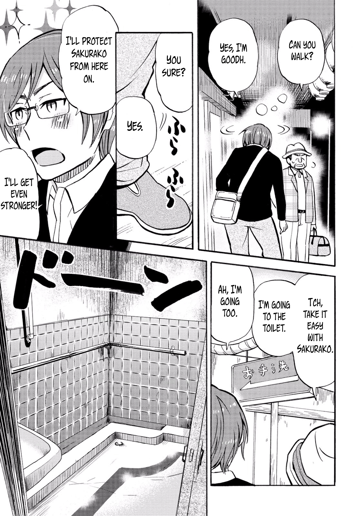 Hannari Girori no Yoriko-san chapter 24 page 9