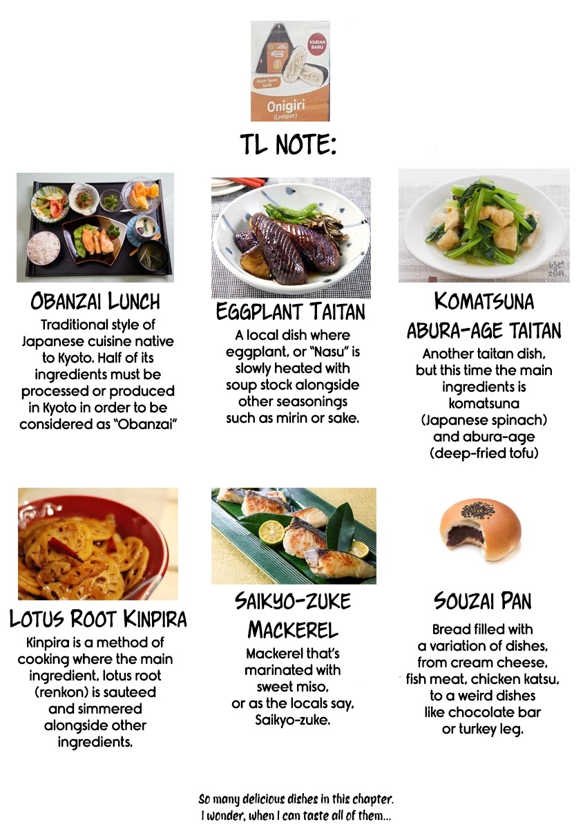 Hannari Girori no Yoriko-san chapter 25 page 14