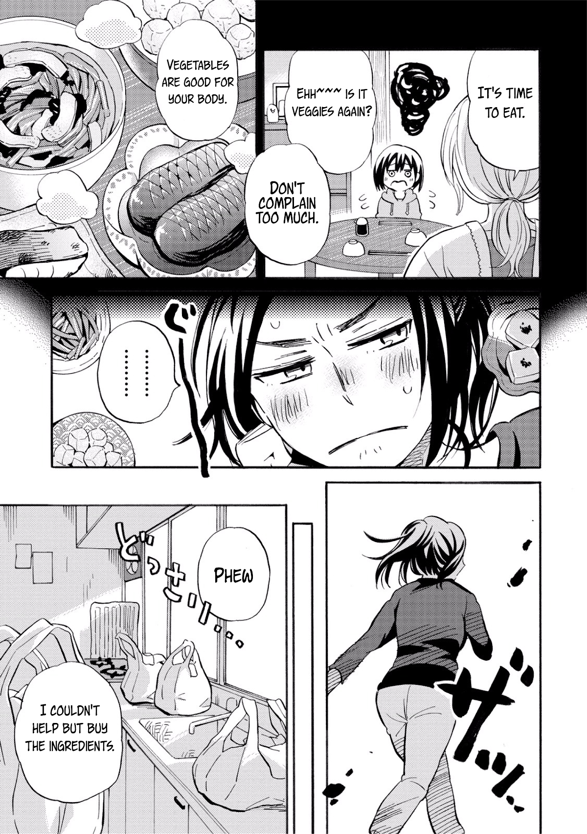 Hannari Girori no Yoriko-san chapter 25 page 3