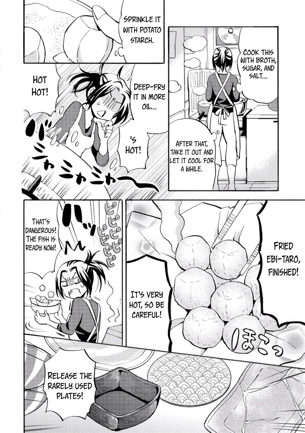 Hannari Girori no Yoriko-san chapter 25 page 8