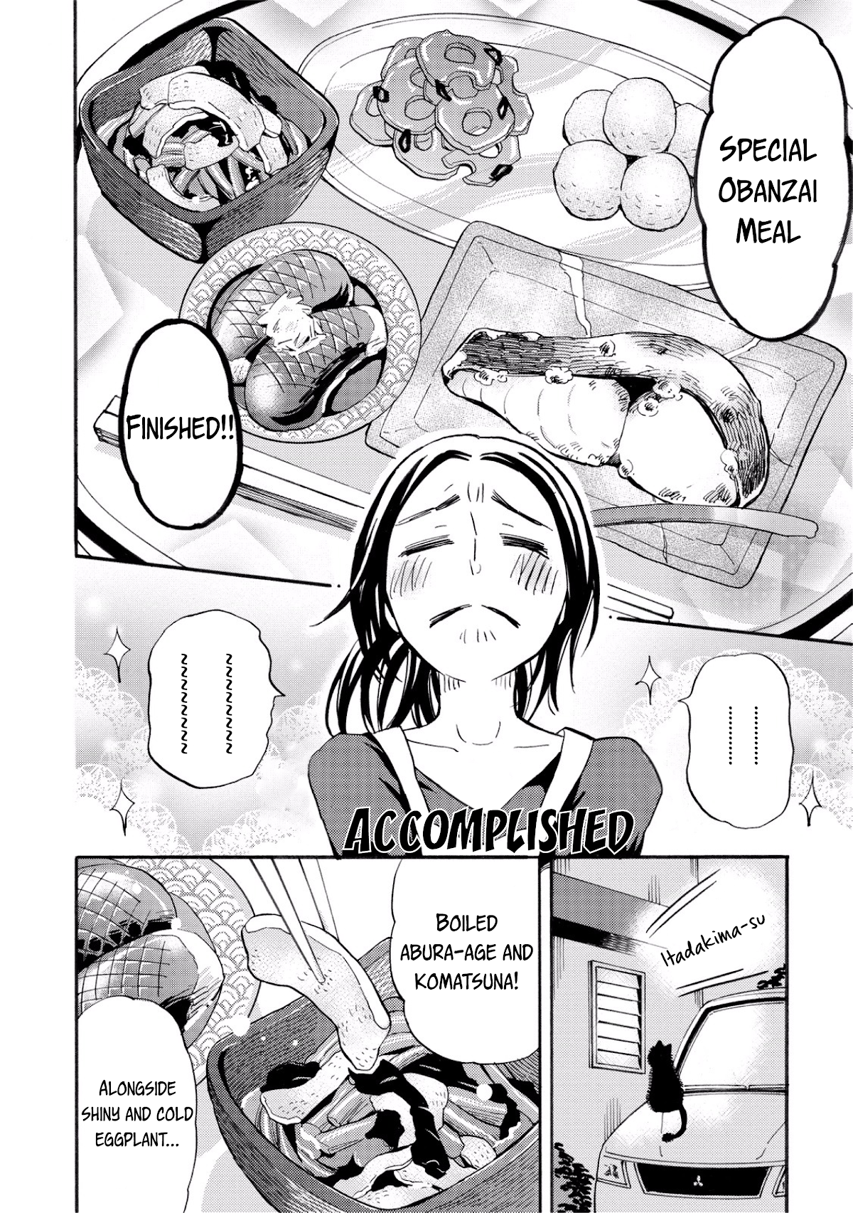 Hannari Girori no Yoriko-san chapter 25 page 9