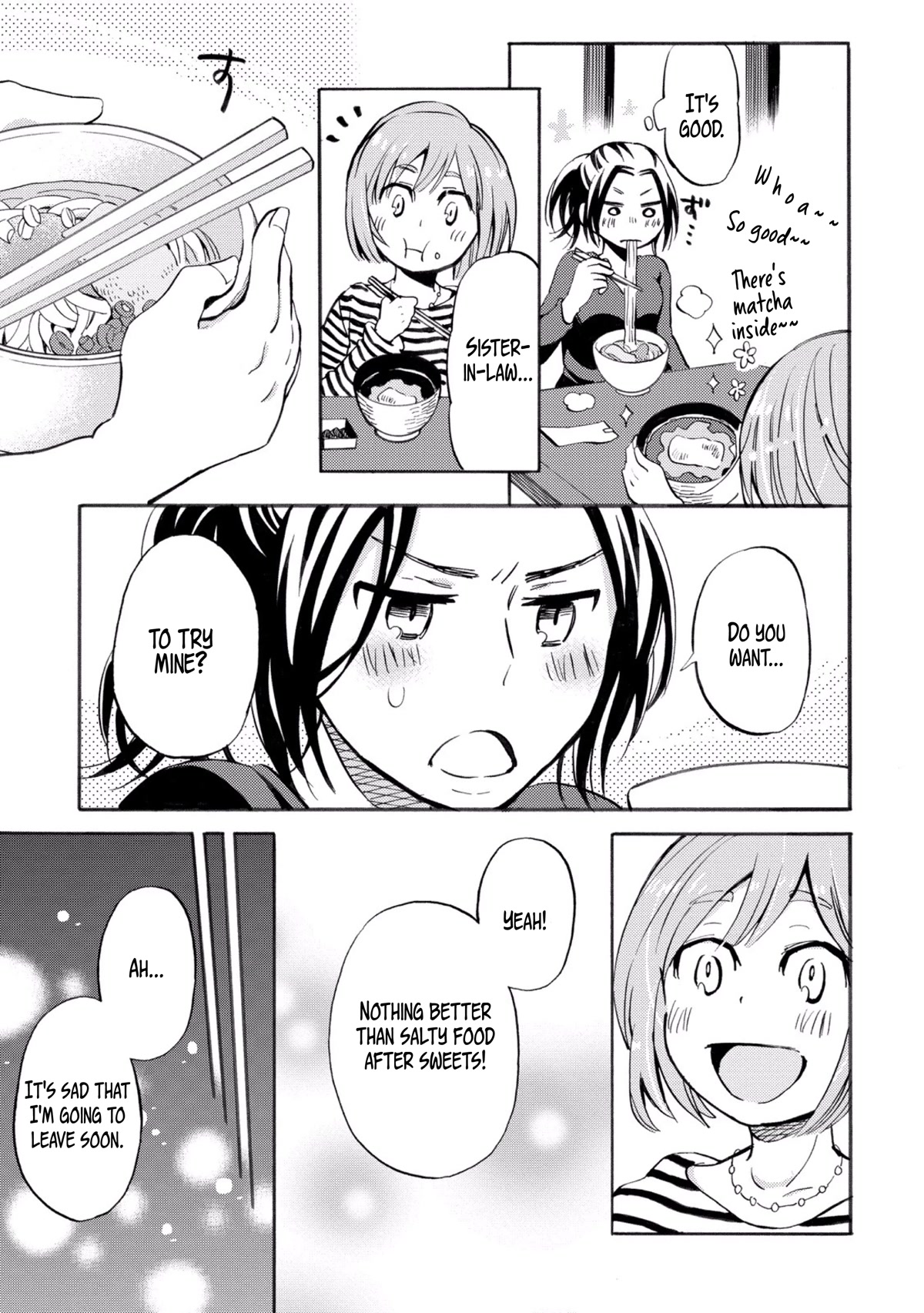 Hannari Girori no Yoriko-san chapter 26 page 7