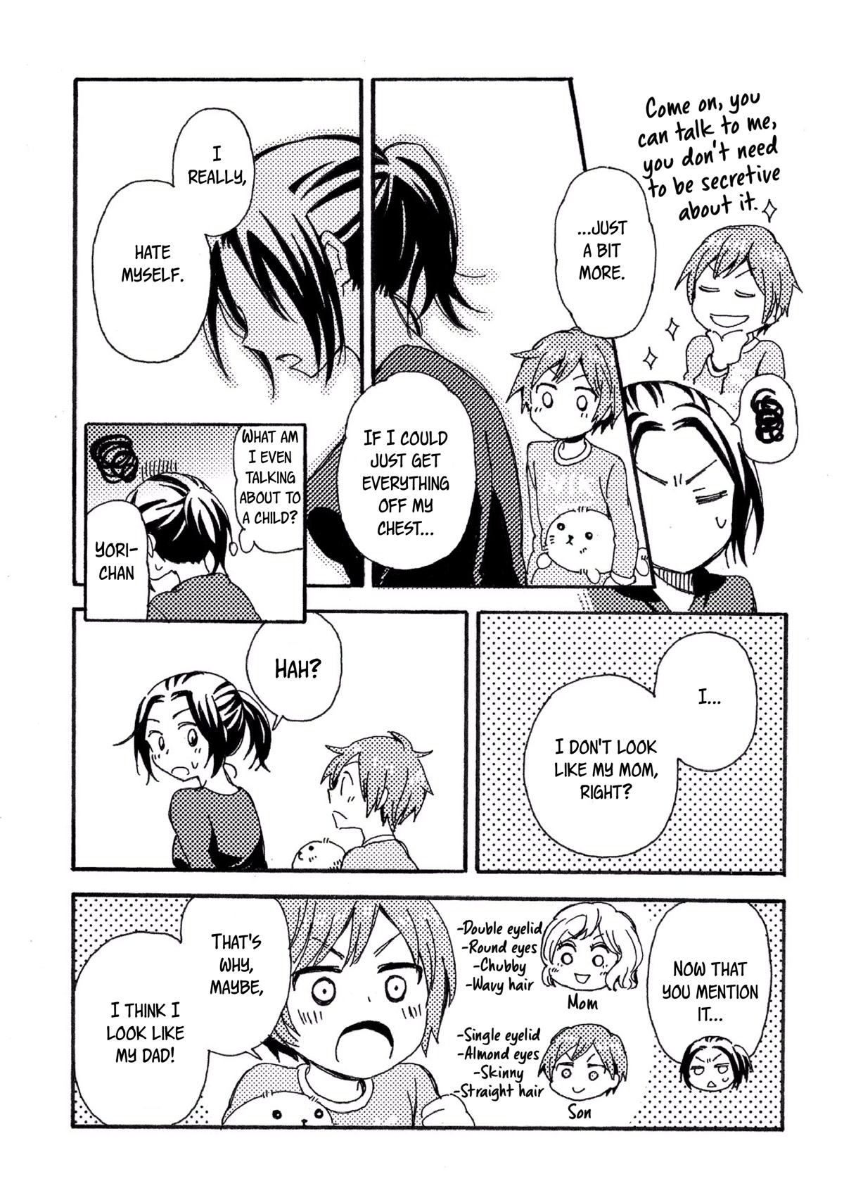 Hannari Girori no Yoriko-san chapter 27.1 page 4