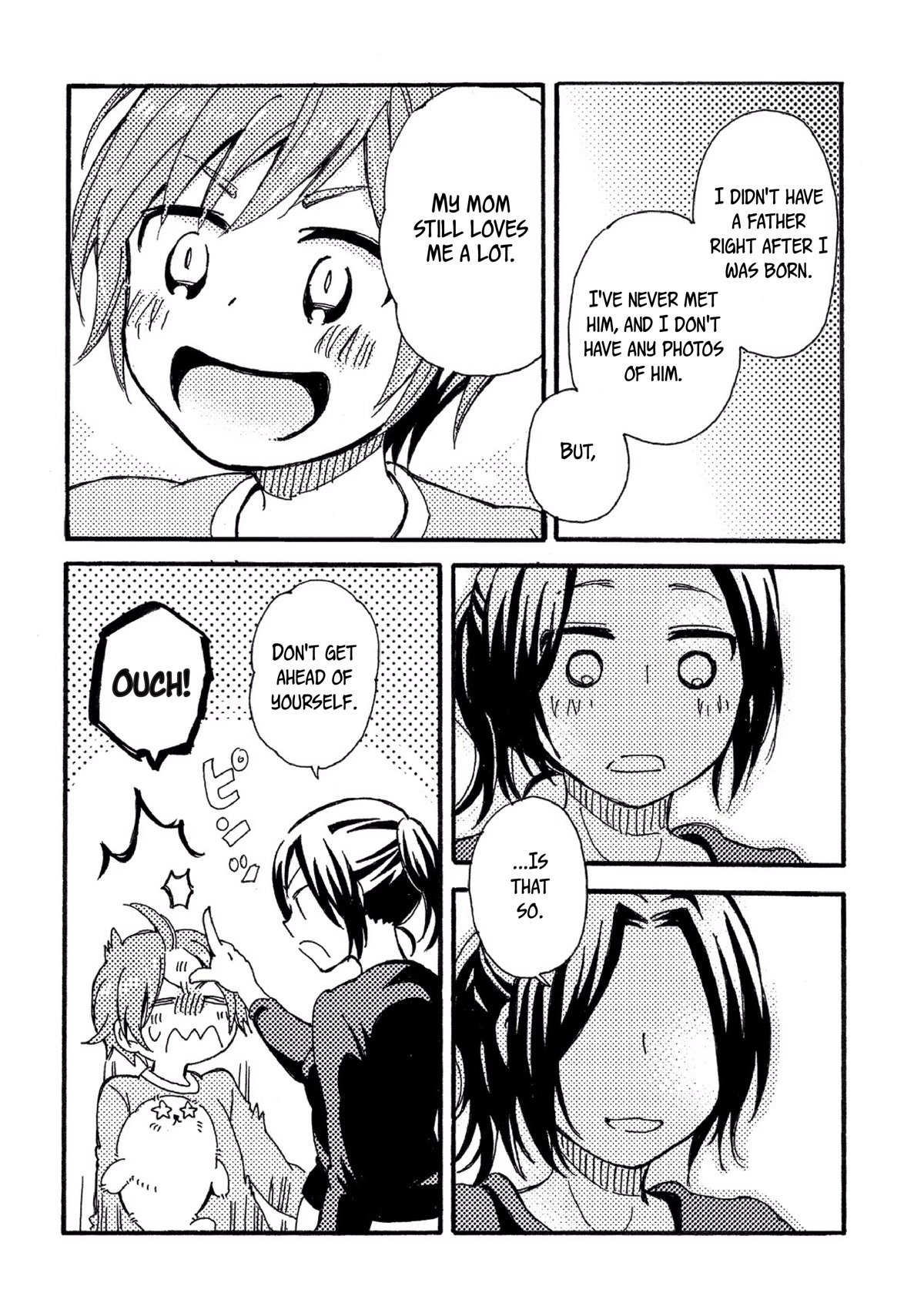 Hannari Girori no Yoriko-san chapter 27.1 page 5