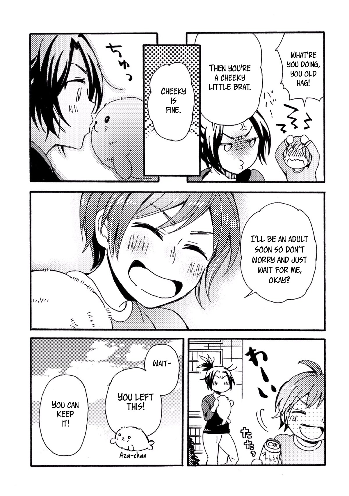 Hannari Girori no Yoriko-san chapter 27.1 page 6