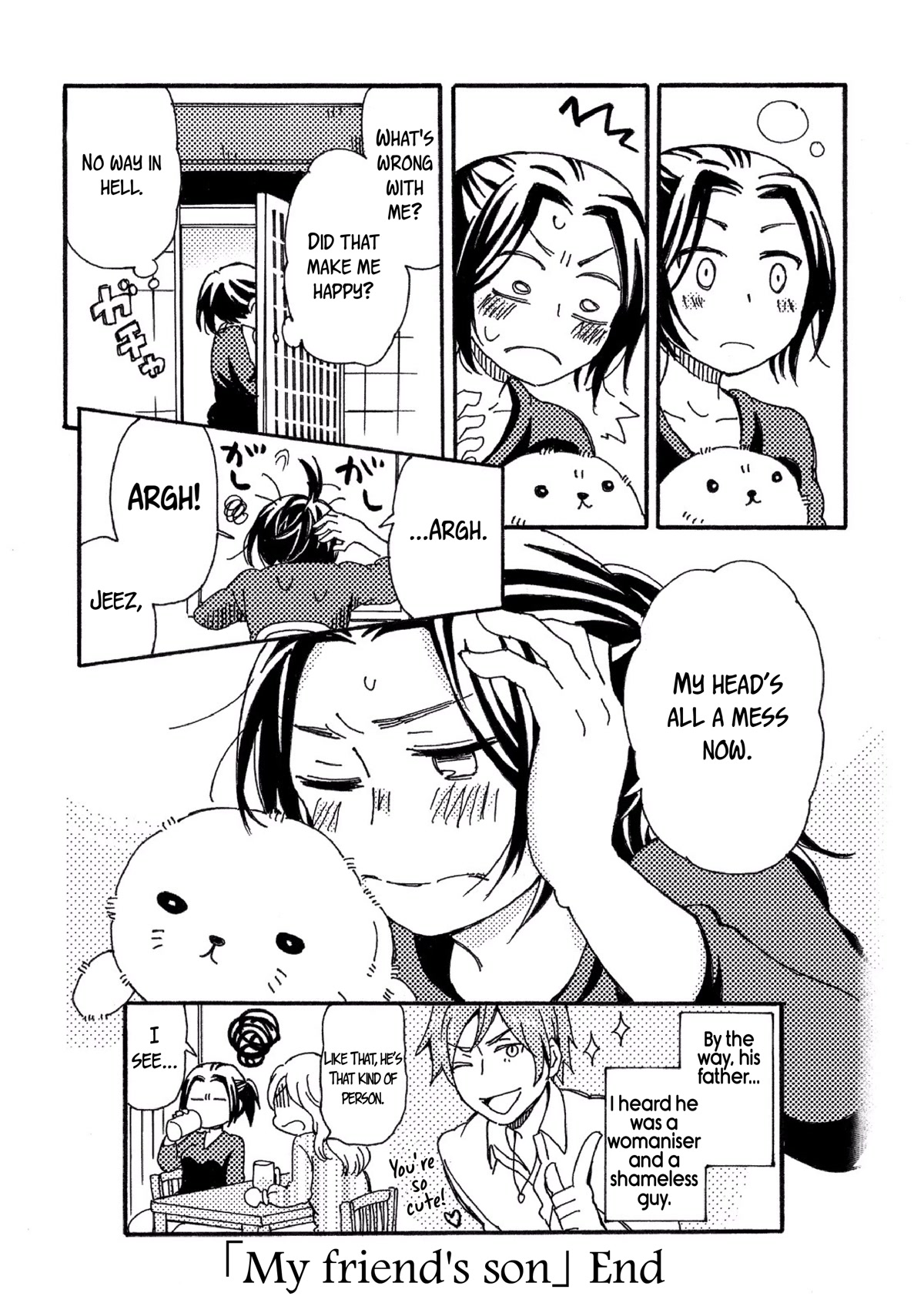 Hannari Girori no Yoriko-san chapter 27.1 page 7