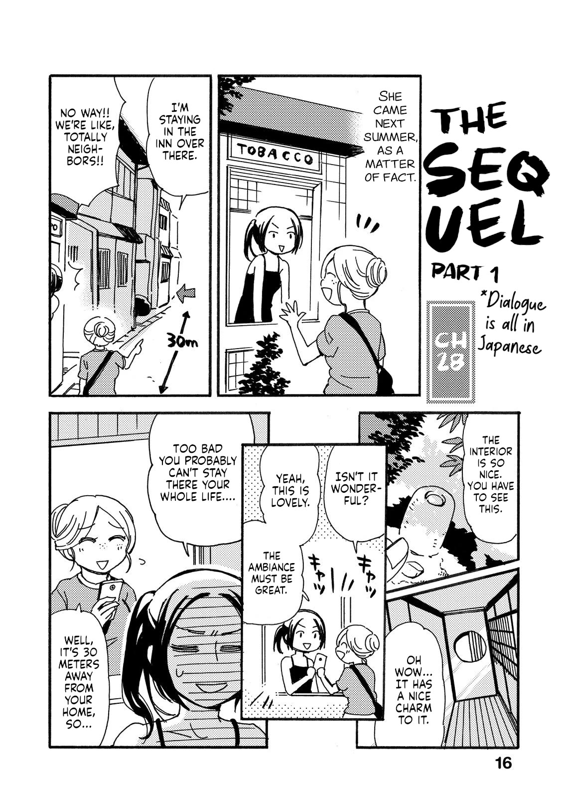 Hannari Girori no Yoriko-san chapter 28 page 17