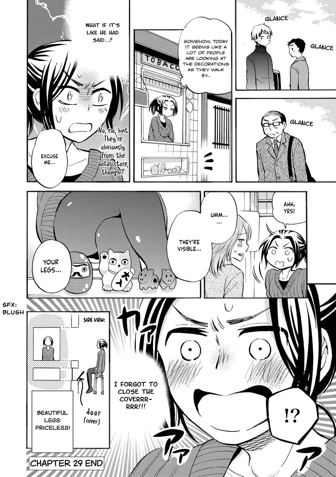 Hannari Girori no Yoriko-san chapter 29 page 14