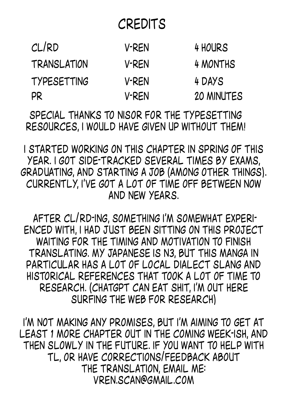 Hannari Girori no Yoriko-san chapter 29 page 15