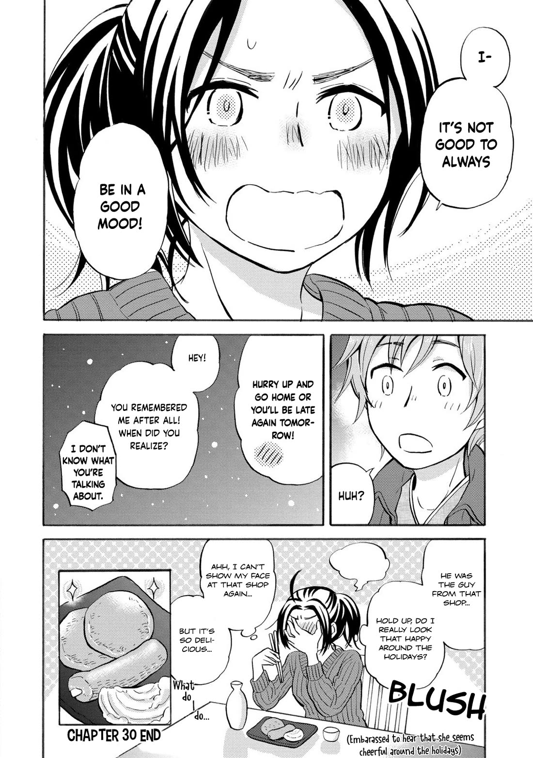 Hannari Girori no Yoriko-san chapter 30 page 12