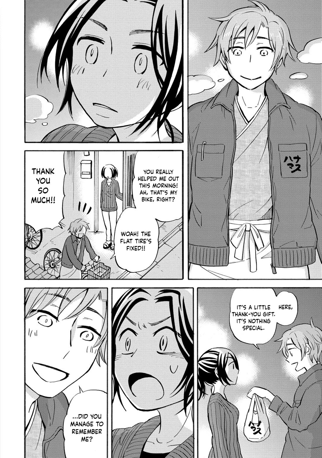 Hannari Girori no Yoriko-san chapter 30 page 8