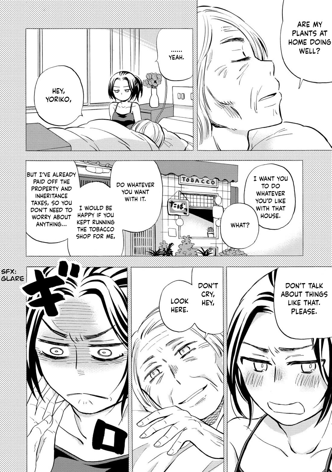 Hannari Girori no Yoriko-san chapter 31 page 10