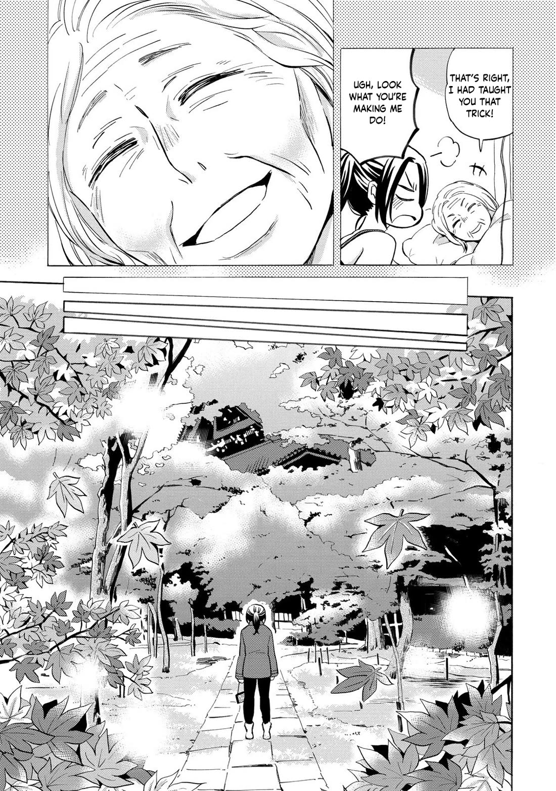 Hannari Girori no Yoriko-san chapter 31 page 11