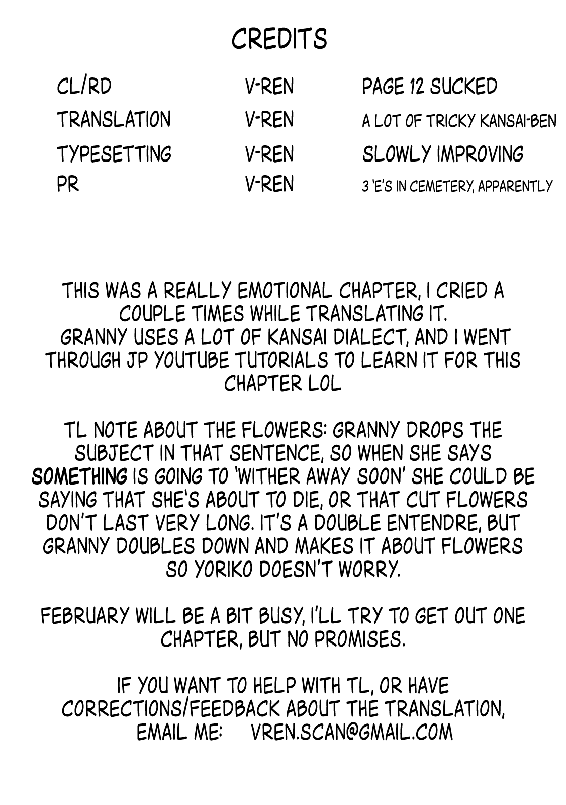 Hannari Girori no Yoriko-san chapter 31 page 13