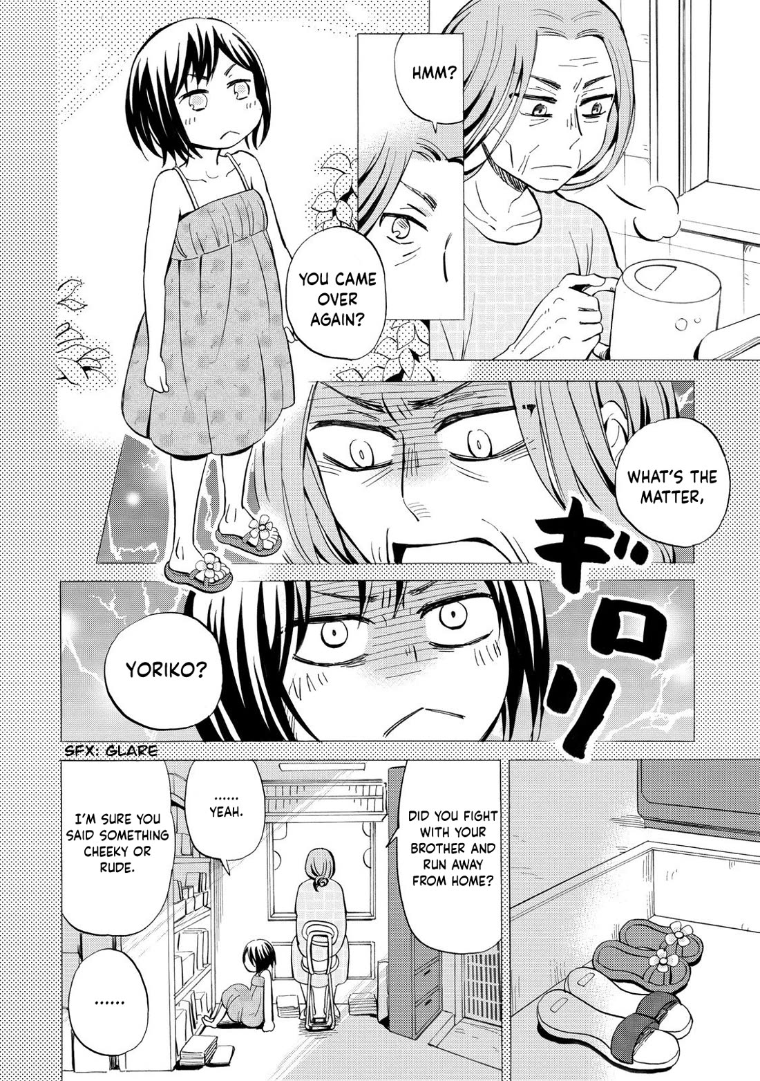 Hannari Girori no Yoriko-san chapter 31 page 2