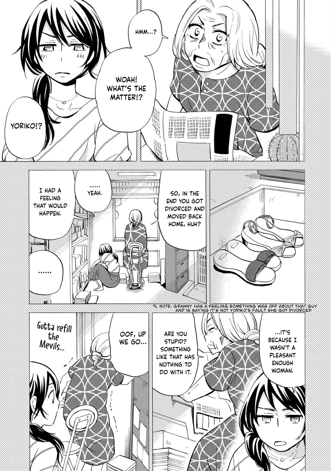 Hannari Girori no Yoriko-san chapter 31 page 5