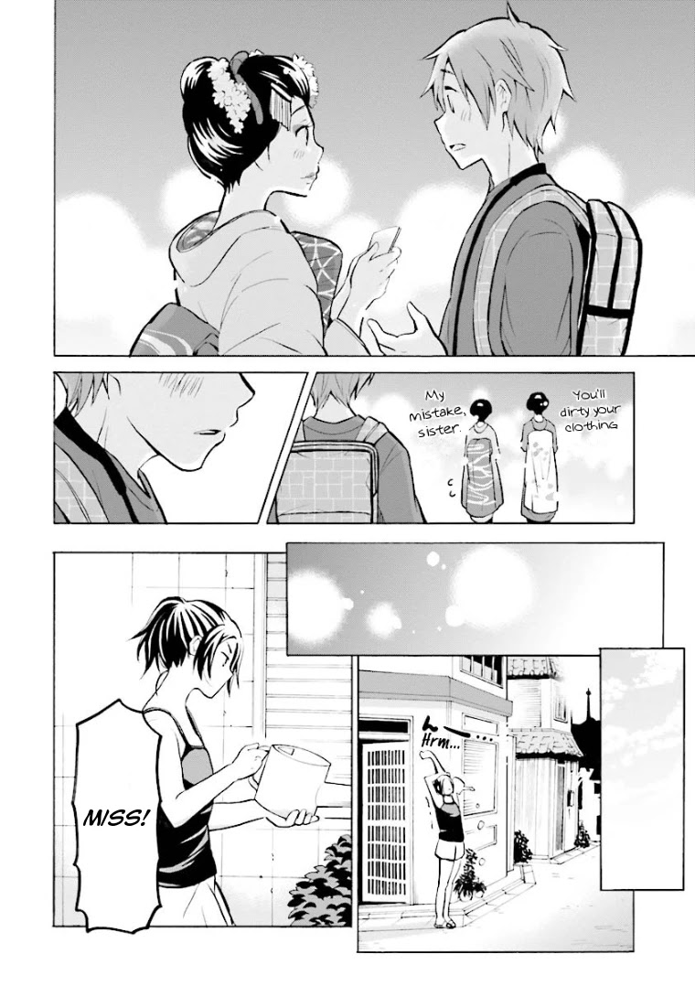 Hannari Girori no Yoriko-san chapter 4 page 10