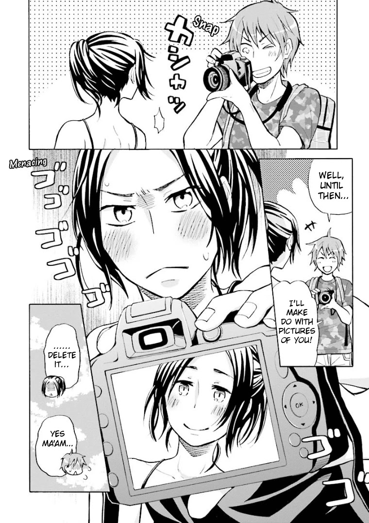 Hannari Girori no Yoriko-san chapter 4 page 12