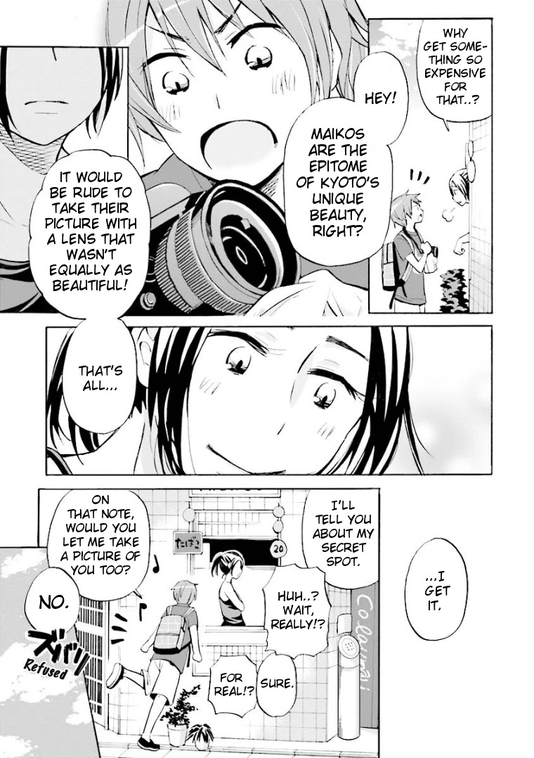 Hannari Girori no Yoriko-san chapter 4 page 7