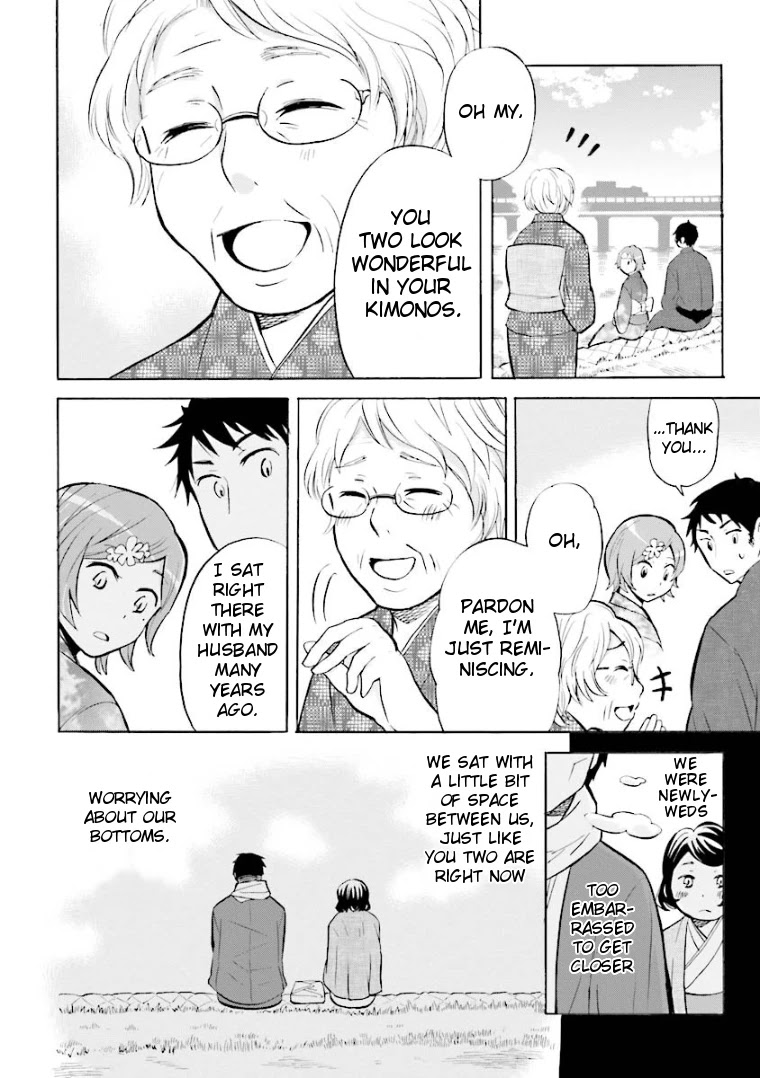 Hannari Girori no Yoriko-san chapter 5 page 10