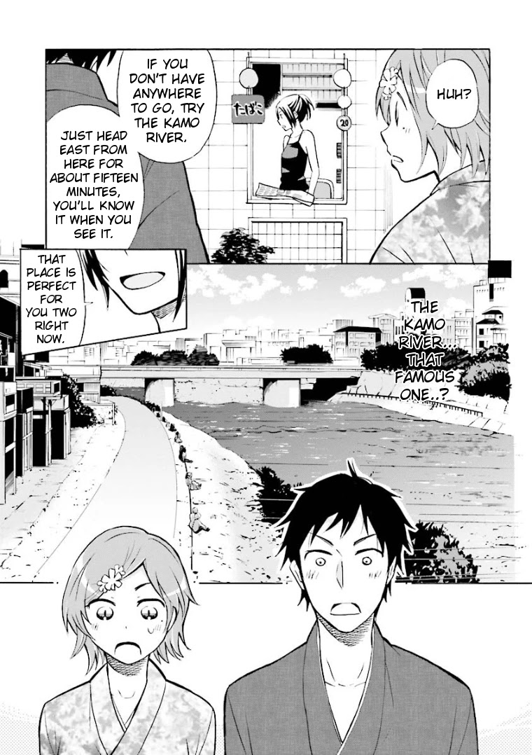 Hannari Girori no Yoriko-san chapter 5 page 7