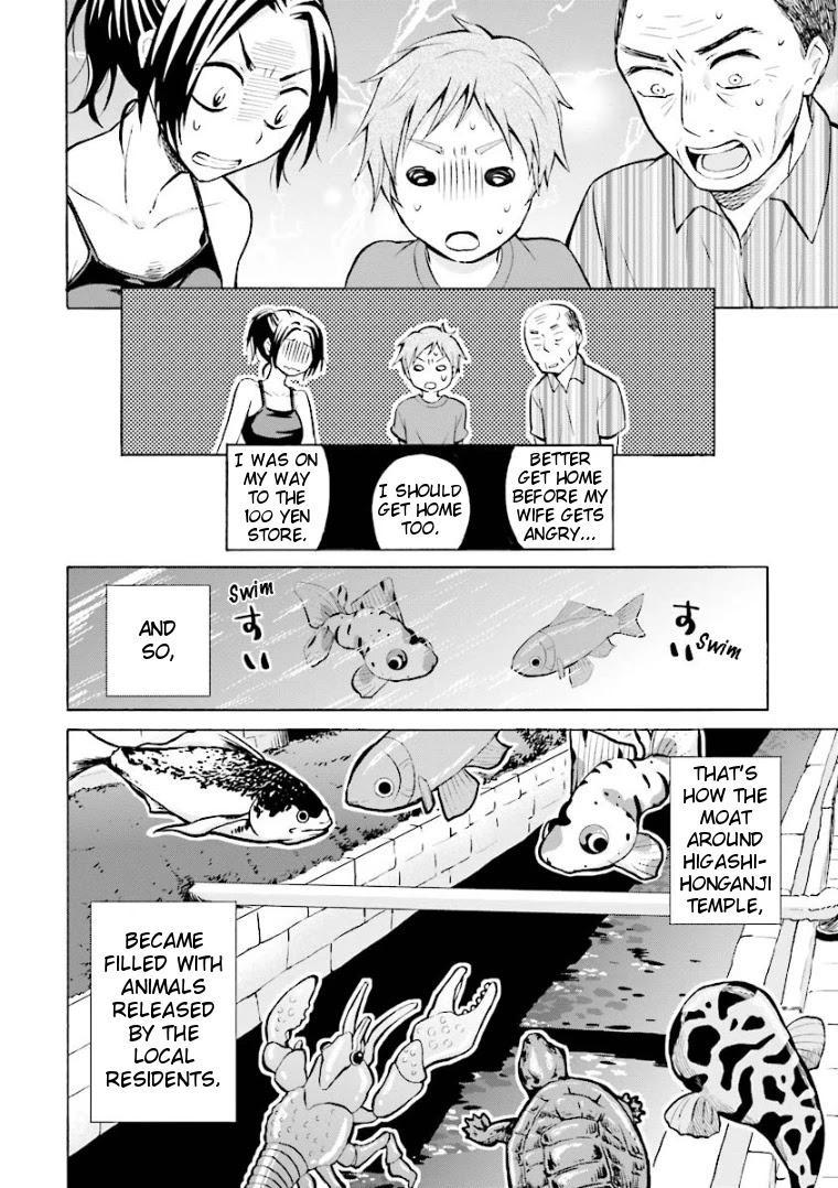 Hannari Girori no Yoriko-san chapter 6 page 10