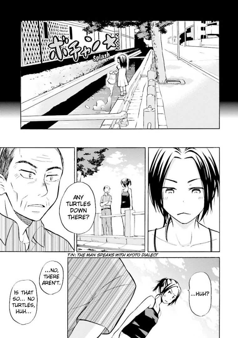 Hannari Girori no Yoriko-san chapter 6 page 3